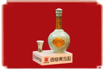 绥宁县烟酒回收四特酒.jpg